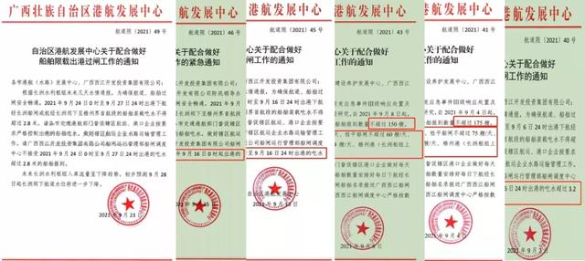 石嘴山制砂机设备生产线