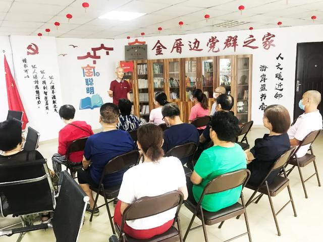福建厦门：推行“近邻党建”激活基层治理“神经末梢”