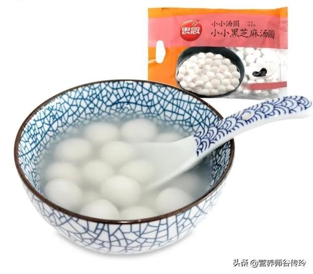 汤圆品牌