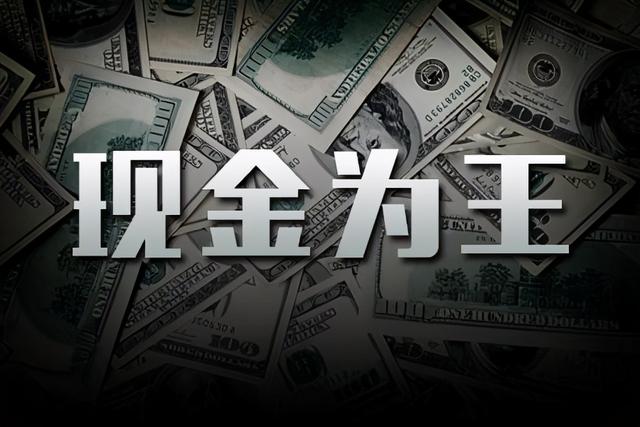 货币基金与银行理财哪个好「货币基金和理财产品哪个收益高」