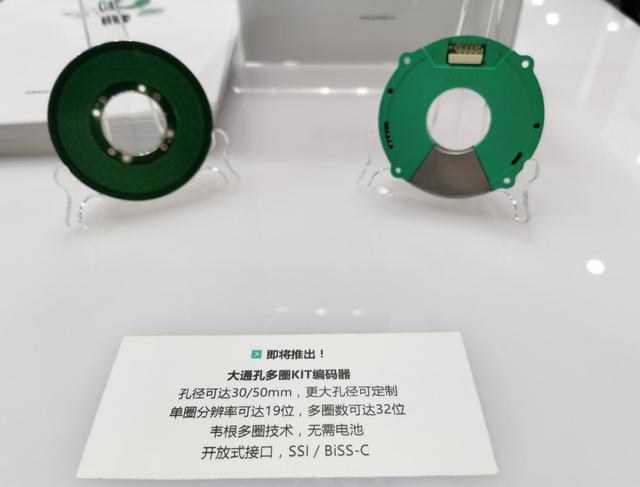 博思特机械展