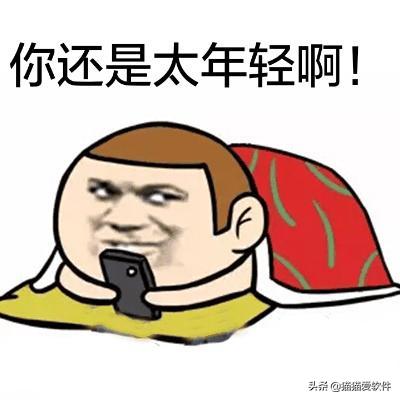 微信不为人知的8个“宝藏功能”，你都知道几个？