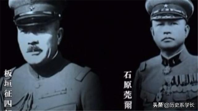 九一八事变 主谋之一 石原莞尔为何能逃脱审判 最终什么下场 太阳信息网