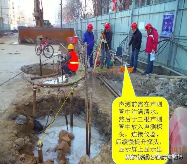 自动卸土页式过滤机