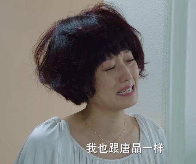 罗子君:优质男贺涵为什么会爱上离婚女人罗子君给所有女人提了醒
