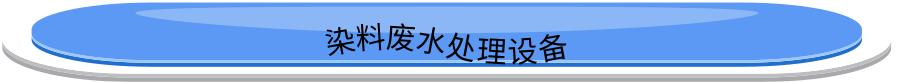 徐州洗砂机生产的简单介绍