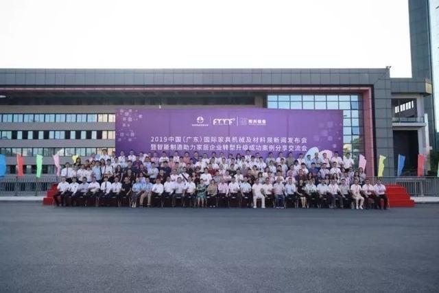 2019年东莞木工机械展时间
