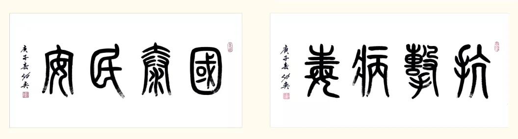 砂石装备企业报告