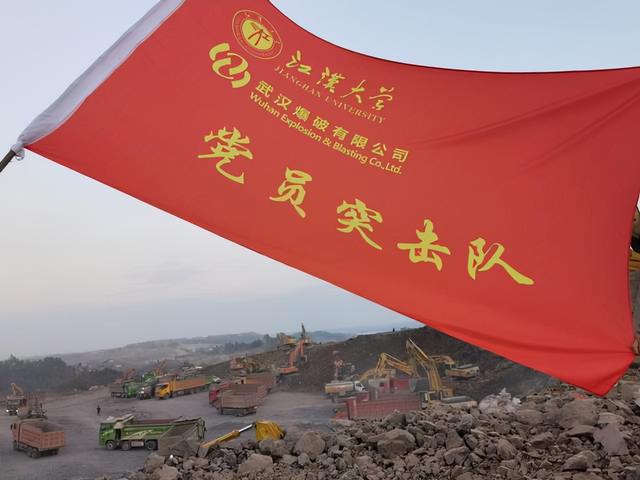 鄂州移动反击破碎机