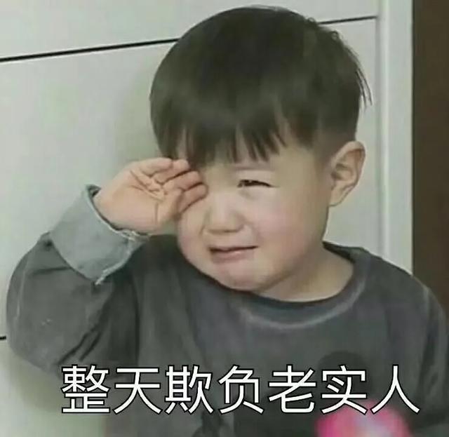 四岁宝宝肚子上有白点像鸡皮肤