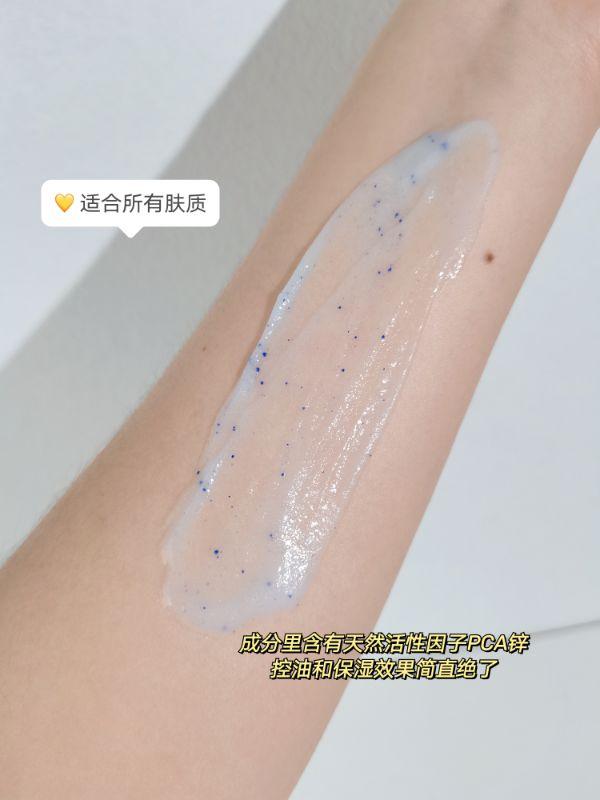 清爽型的夏天身体乳