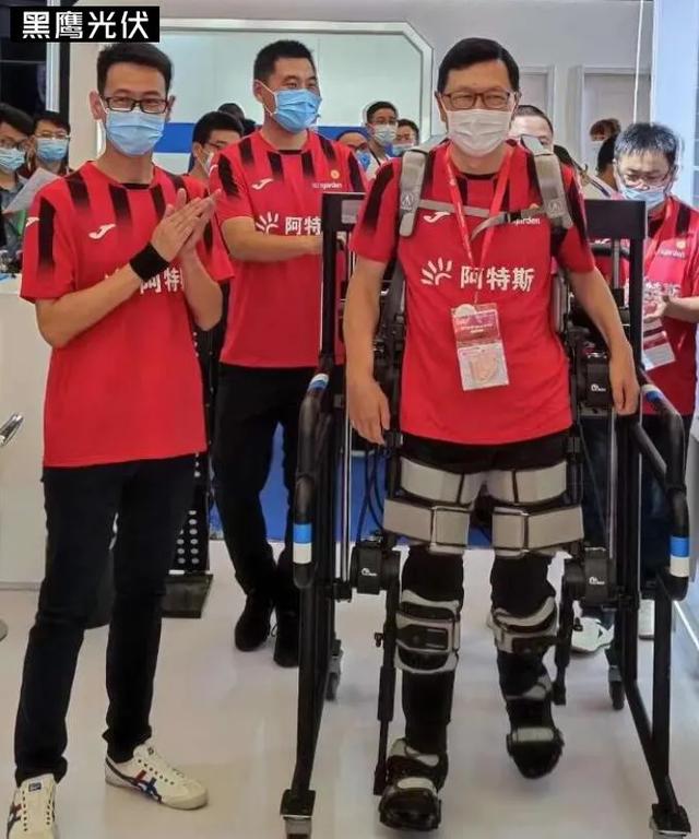 光伏大佬的一顿饭