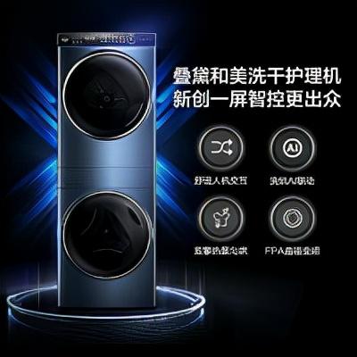 贵阳立式叶片过滤机