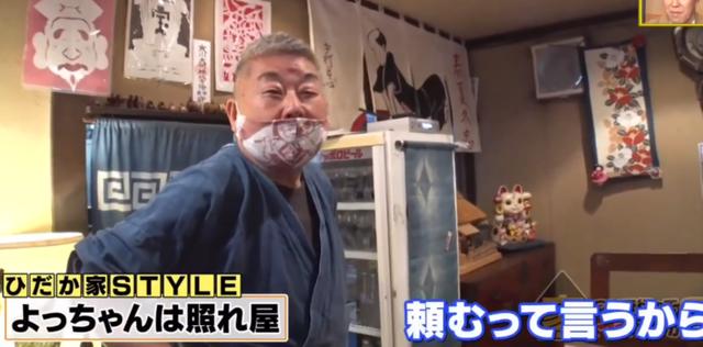 温泉缝纫机械展2021年