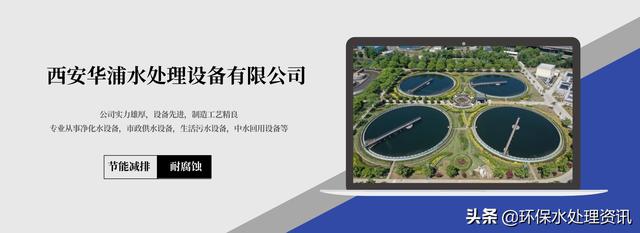 水压增压泵和过滤机的简单介绍