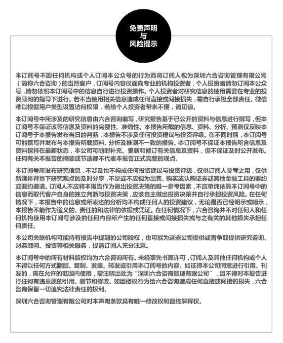苏州台达过滤机