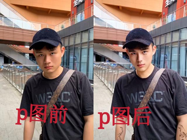 明星美颜前后对比照(大学生晒“美颜”前后对比图，男生成为明星脸，女生实在认不出)