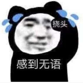 婷美塑身内衣怎么下架了(美芝婷塑身衣官方网站)