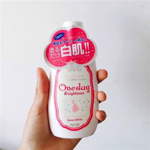 黄金身体乳哪个牌子好