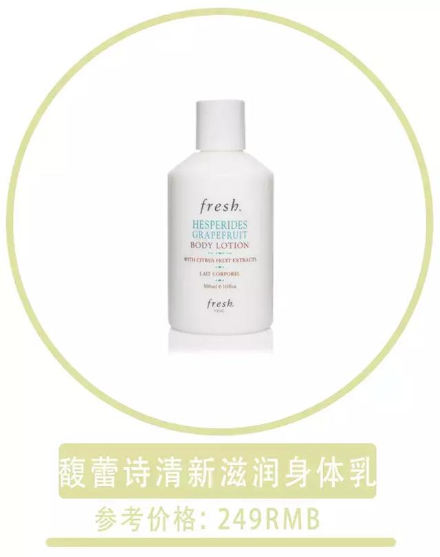 强生身体乳用到最后