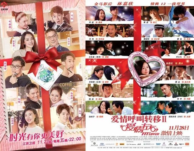 ��������ӰϷ����Ѹ�����صص�(ʥ���ڼ���ֻ��ѡһ��ӰϷ��90%���˳���ѡ��)