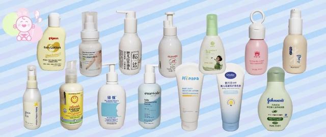 婴儿用松达身体乳