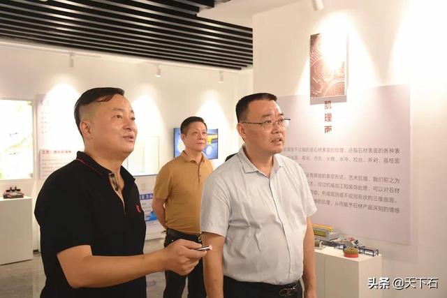 南安市石材机械展贸城