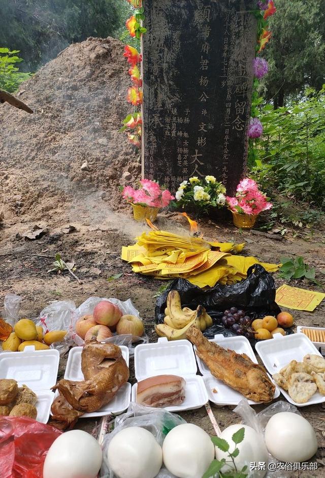 一周年祭日有何讲究（一周年祭日有何讲究除家人外亲朋）