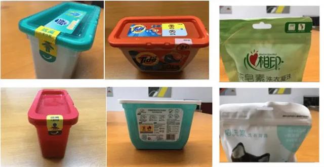 奥马冰箱周建昌（半年蒸发570亿被员工骂疯子）(22)
