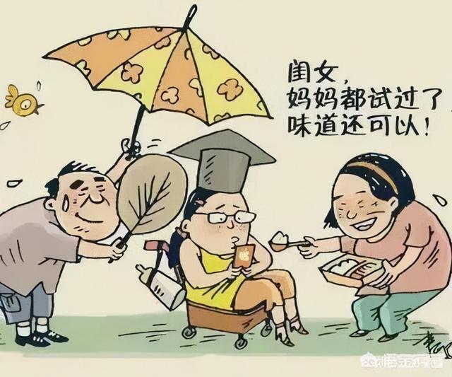 山东人的教育方式，山东的严谨家风