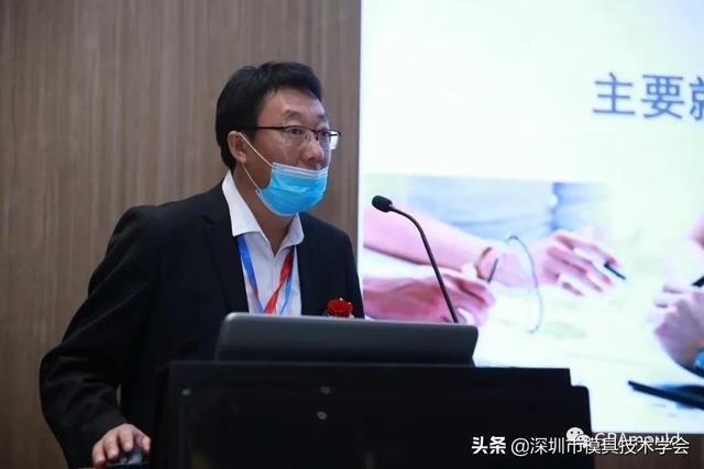 2021年邢台模具五金机电机械展