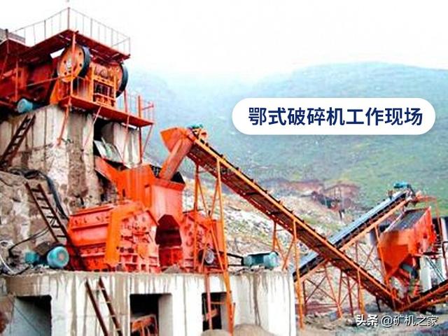 板锤制砂机衬板定做