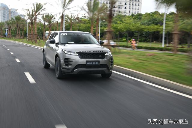 路虎与奇瑞