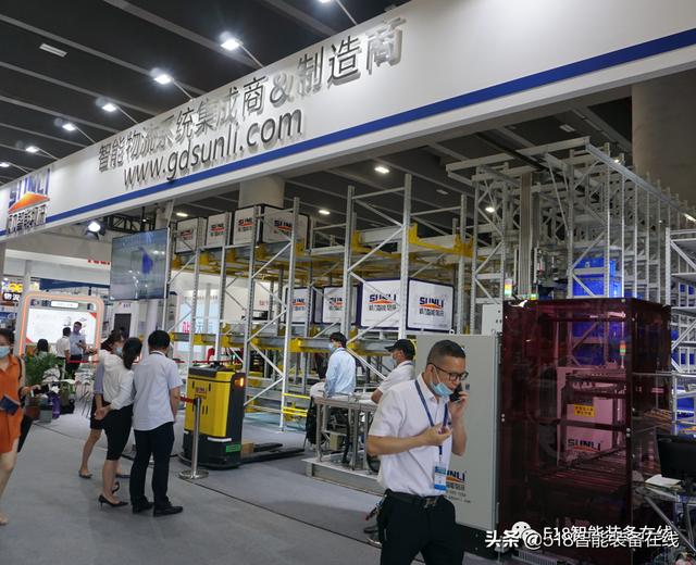 17年广州纺织机械展