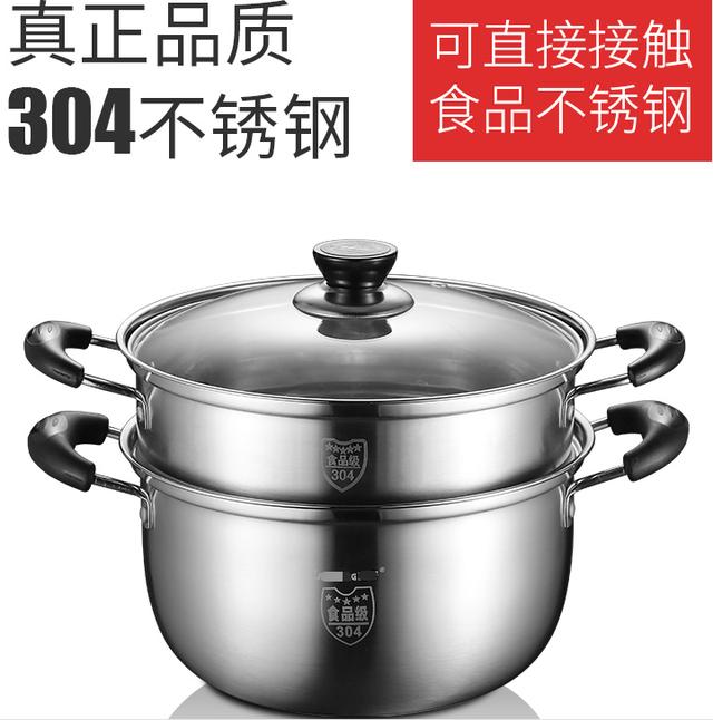 sus304是食品级不锈钢吗