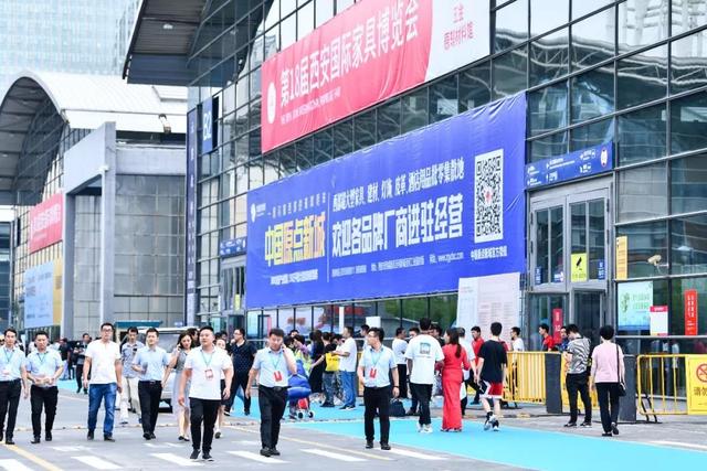 家具机械展收官