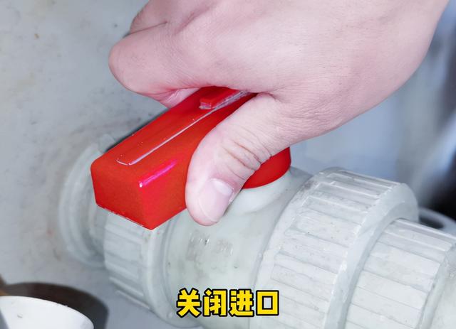 过滤机开关按钮配件