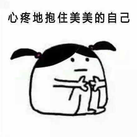 追妻死翘翘