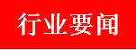 许昌橡胶隔膜压滤机