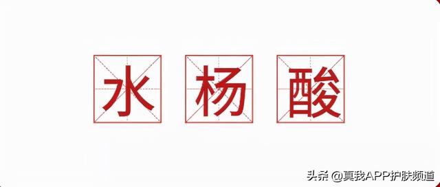 角化过度和角化不良