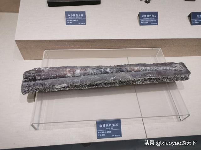 巢湖方解石制砂机
