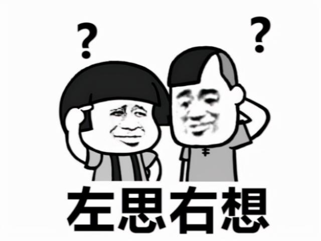 网游之穿越成反派（穿越到网游世界成反派）