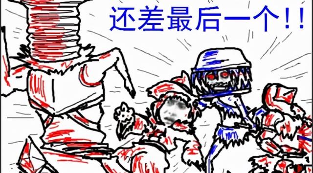 游戏中肝是什么意思啊