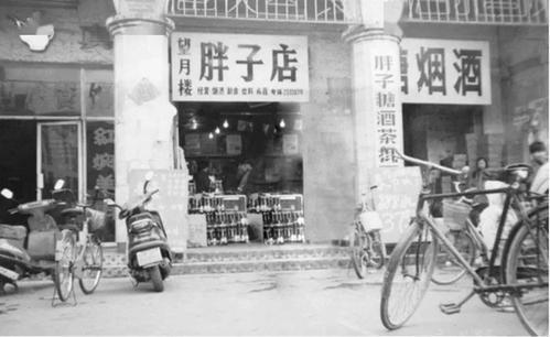 胖东来创始人于东来：90%利润给员工，冲在抗洪第一线