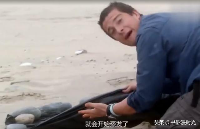 用竹子做过滤机
