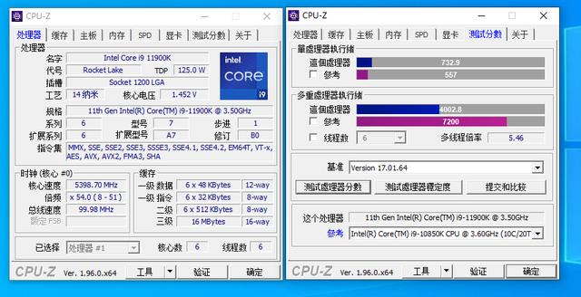 游戏中提升tec是什么意思