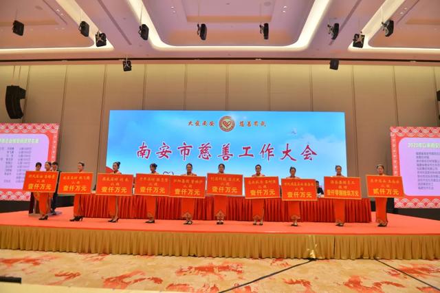 海南合展石业工程公司