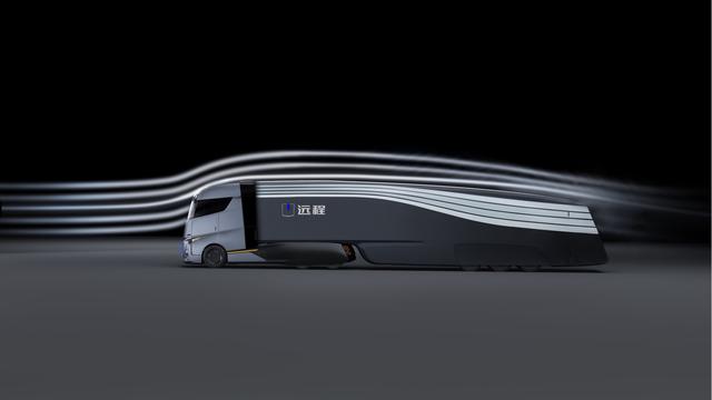 像别墅般豪华，远程星瀚H重卡11月8日发布