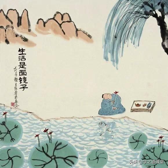 子欲养而亲不待是什么意思
