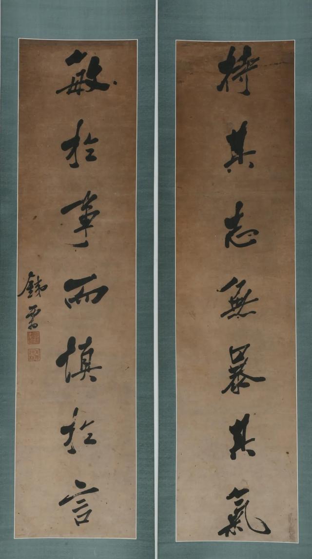 彭水立轴式制砂机